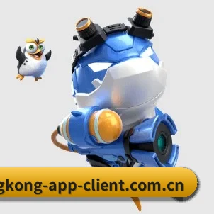 xingkong手机端入口 APP